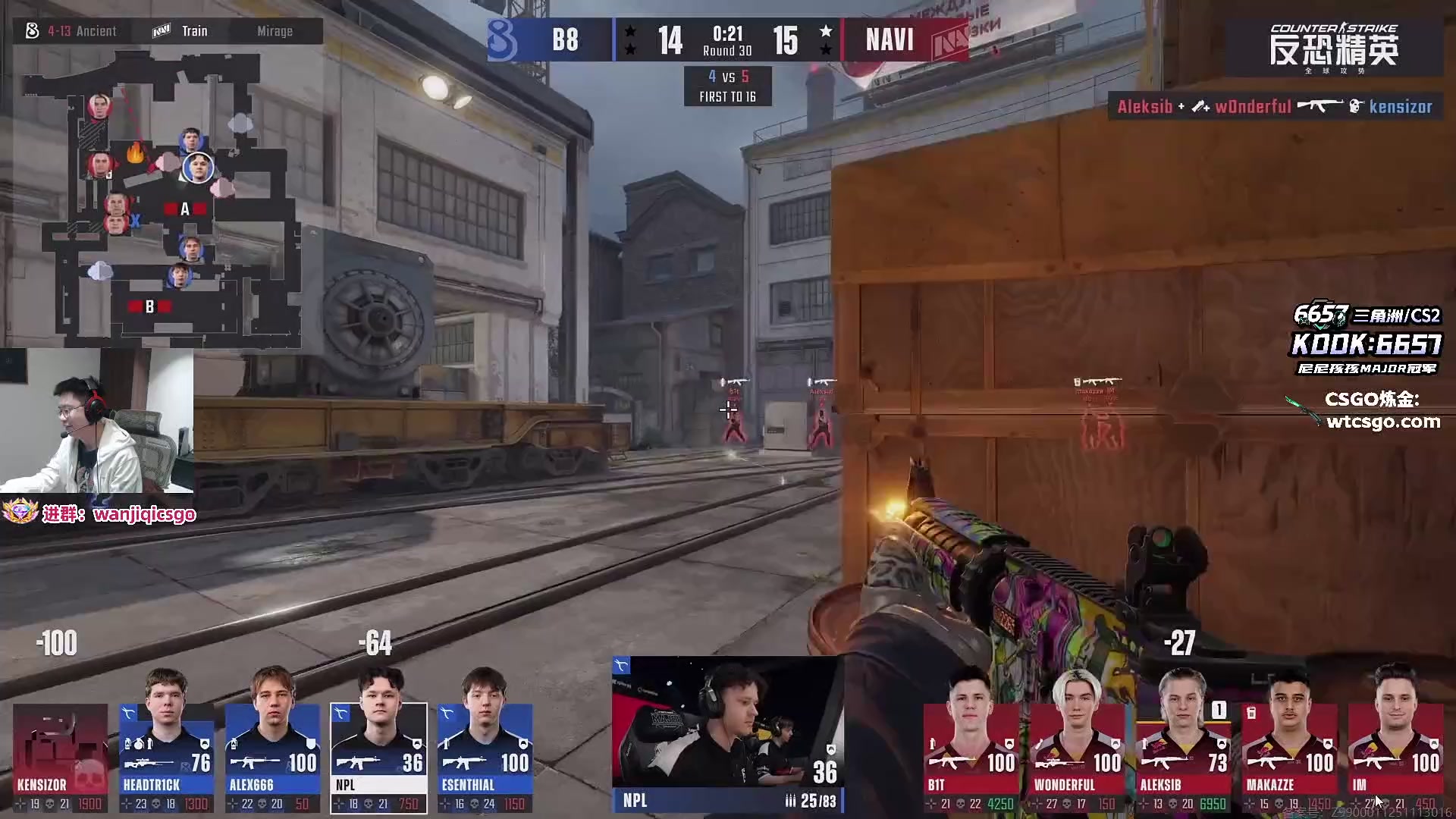 这是我剪辑的玩机器丶Machine的直播精彩时刻，快来看看吧~