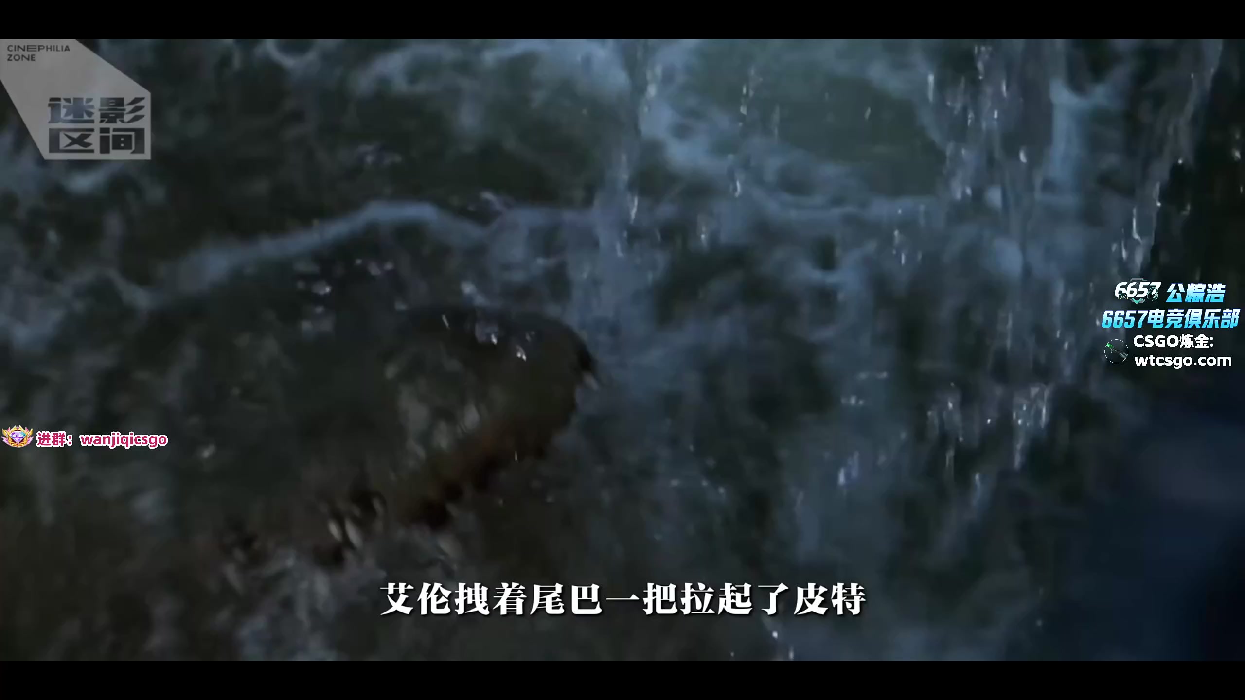 这是我剪辑的玩机器丶Machine的直播精彩时刻，快来看看吧~