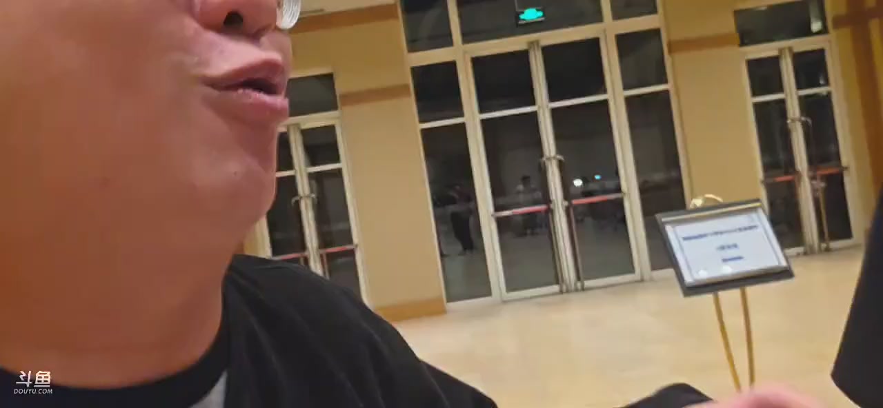 这是我剪辑的玩机器丶Machine的直播精彩时刻，快来看看吧~