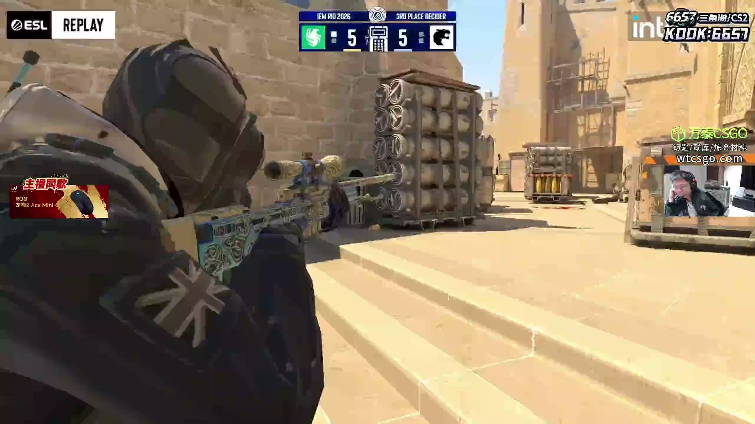 这是我剪辑的玩机器丶Machine的直播精彩时刻，快来看看吧~