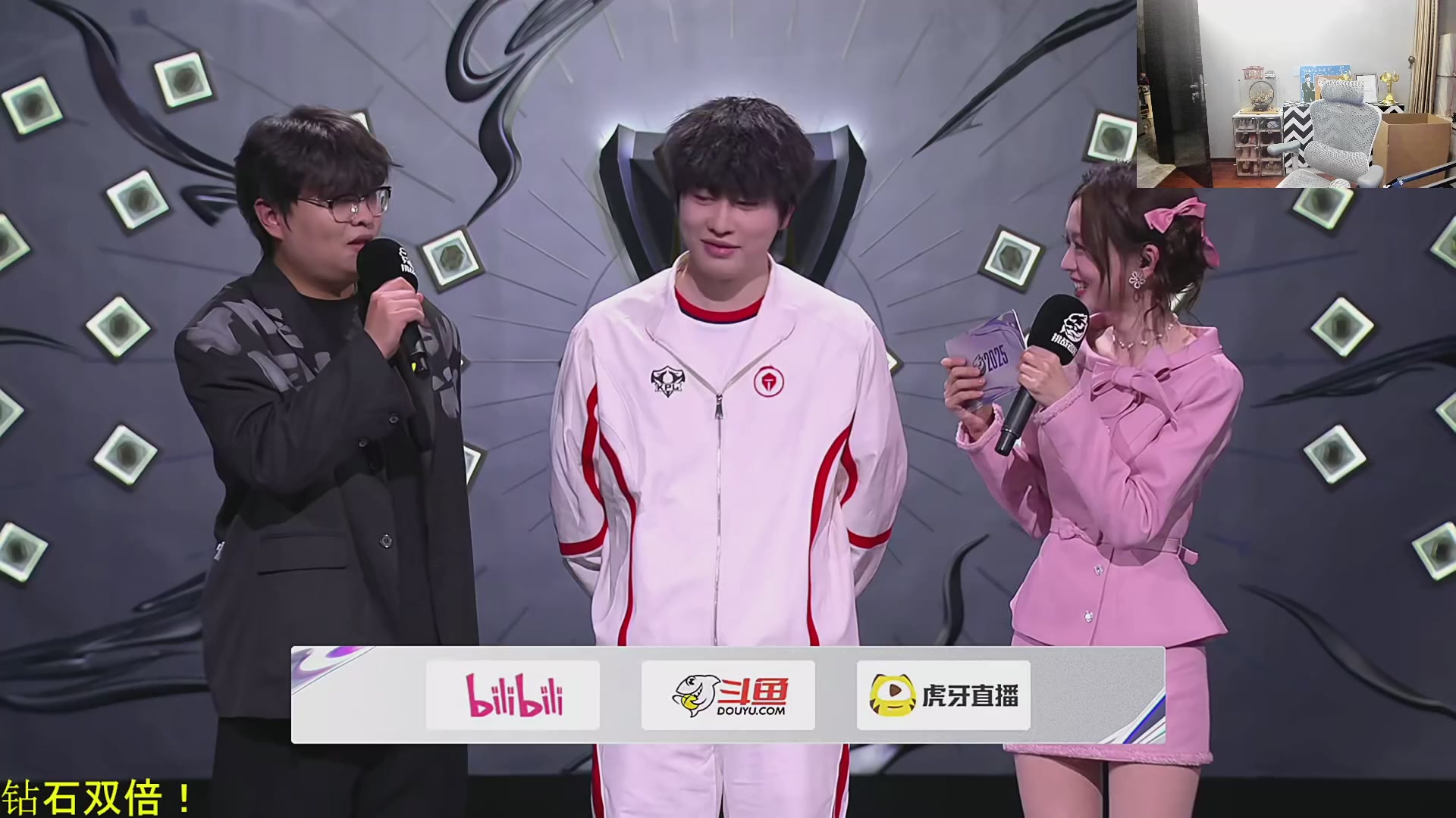 这是我剪辑的DL丶拖米的直播精彩时刻，快来看看吧~