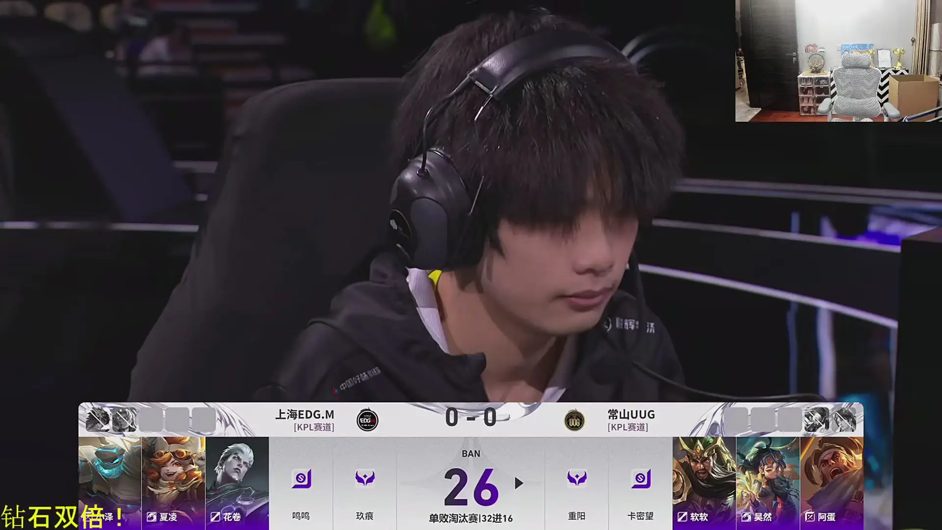 这是我剪辑的DL丶拖米的直播精彩时刻，快来看看吧~