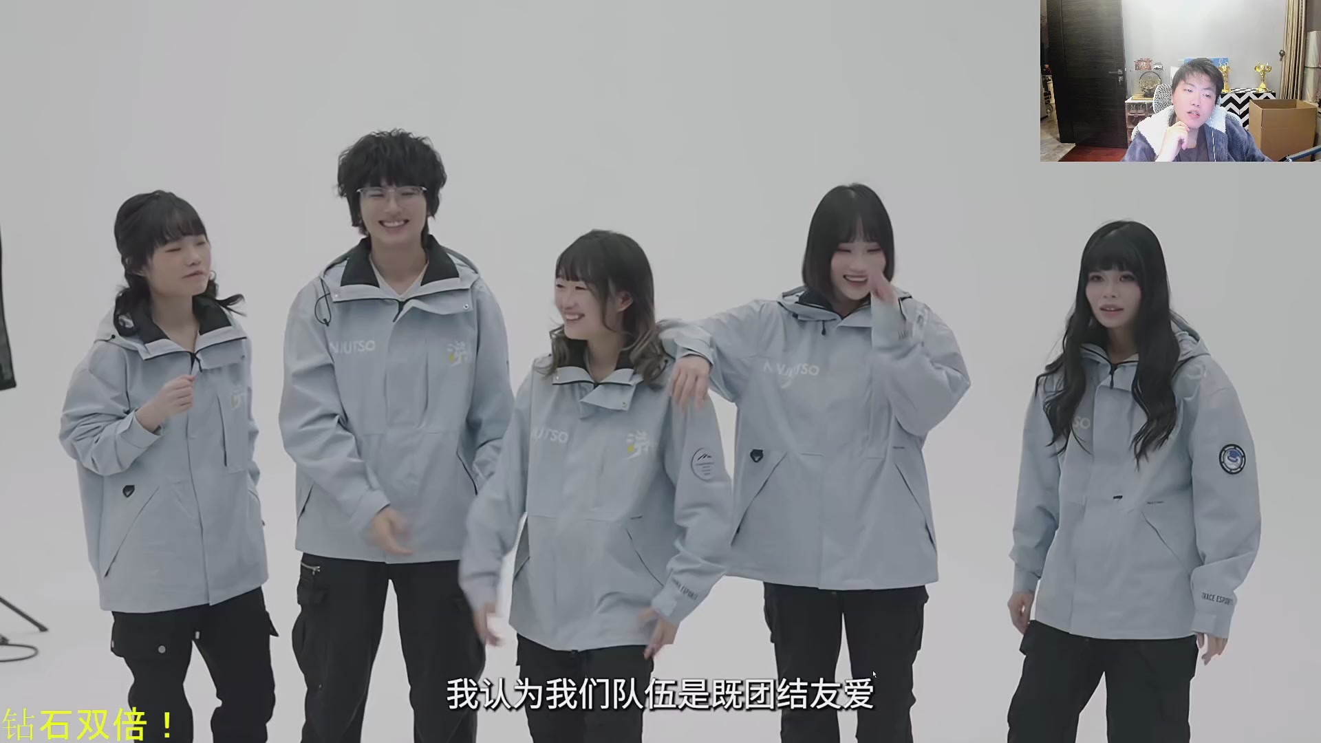 这是我剪辑的DL丶拖米的直播精彩时刻，快来看看吧~