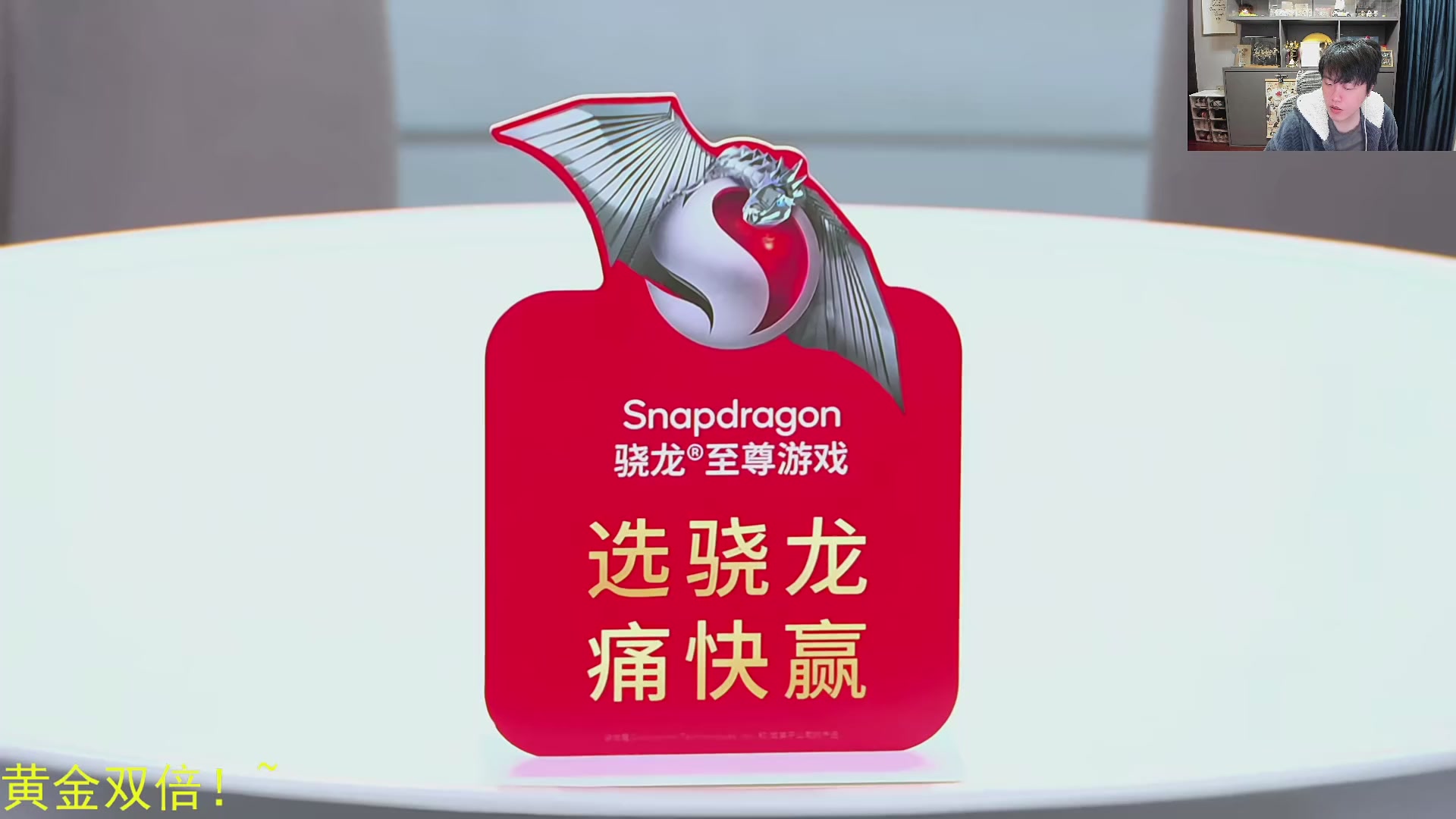 这是我剪辑的DL丶拖米的直播精彩时刻，快来看看吧~