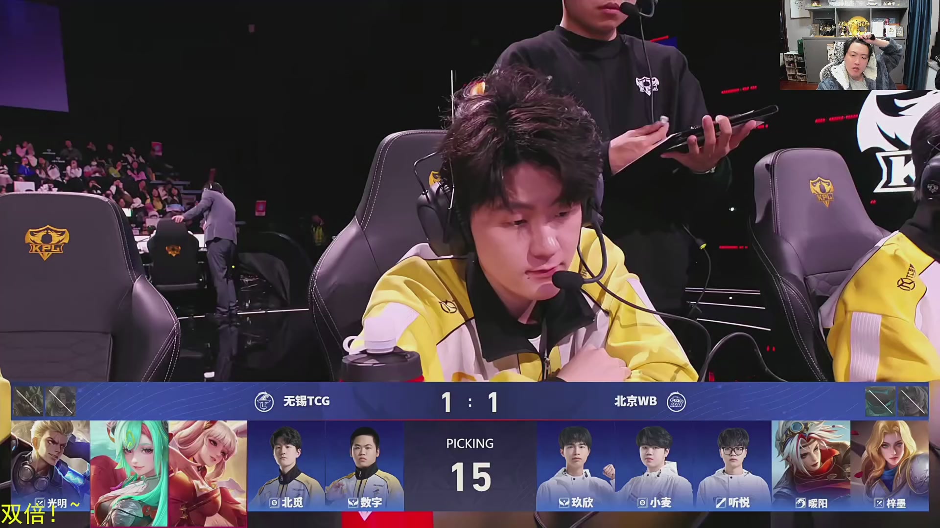 这是我剪辑的DL丶拖米的直播精彩时刻，快来看看吧~