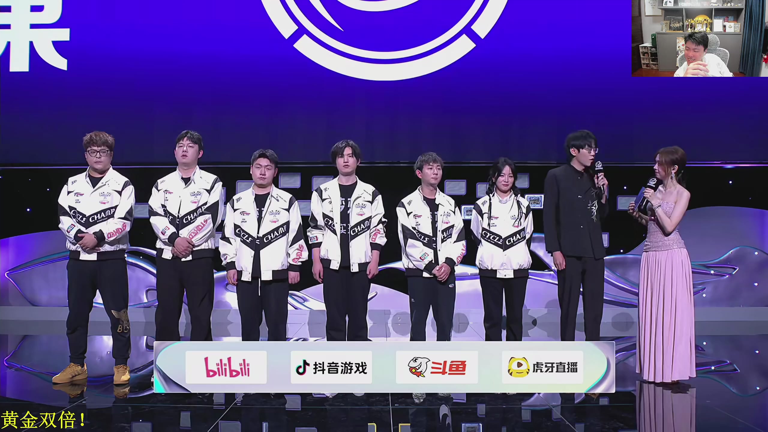 这是我剪辑的DL丶拖米的直播精彩时刻，快来看看吧~