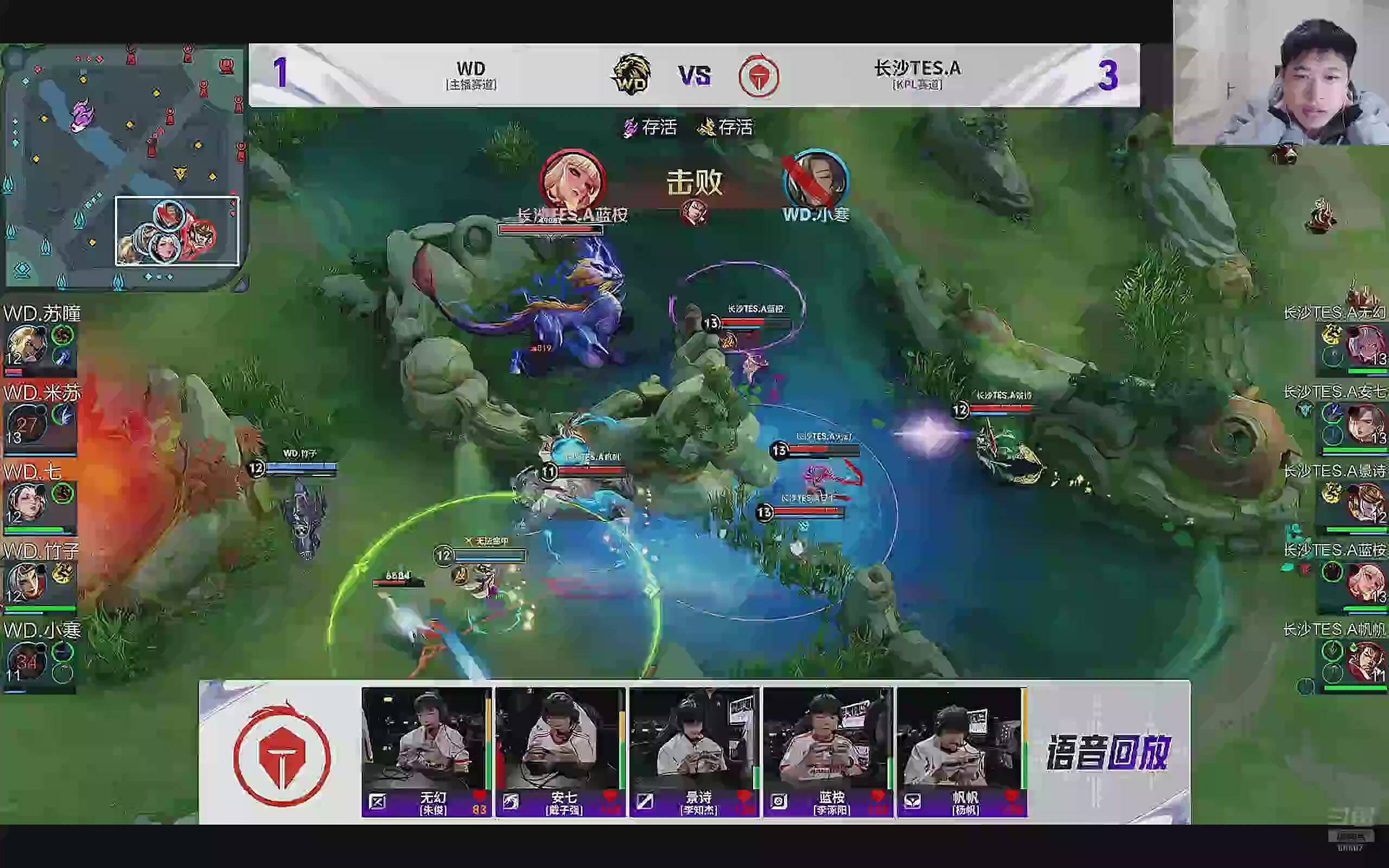 这是我剪辑的YTG丶落幕的直播精彩时刻，快来看看吧~