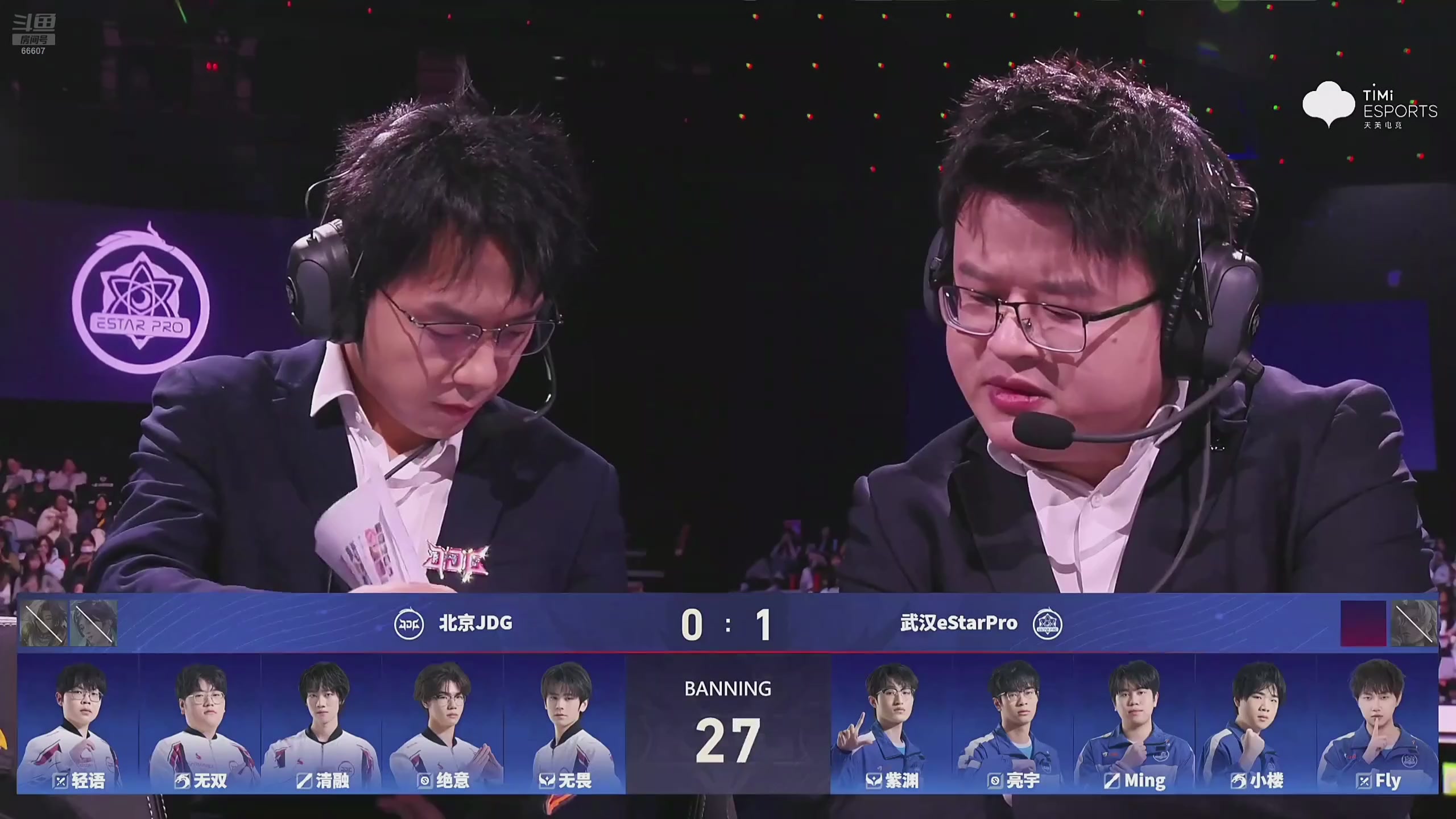 这是我剪辑的YTG丶落幕的直播精彩时刻，快来看看吧~